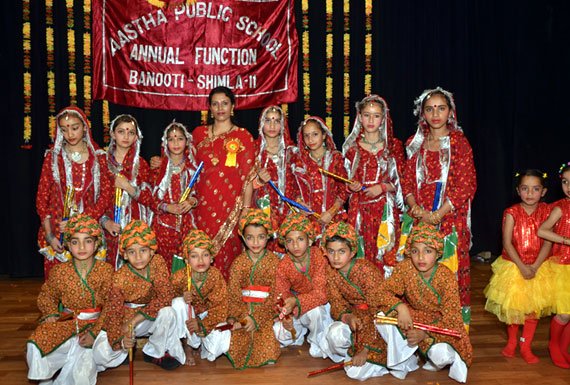 Aashta Public School